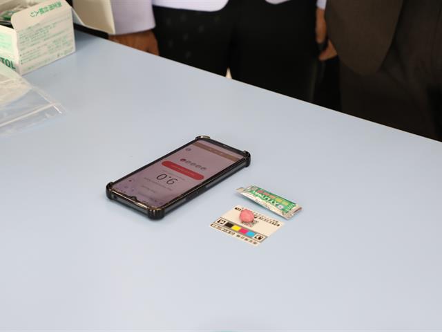 National Dental Public Health Day