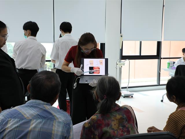 National Dental Public Health Day