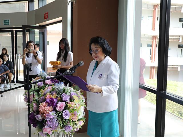 National Dental Public Health Day