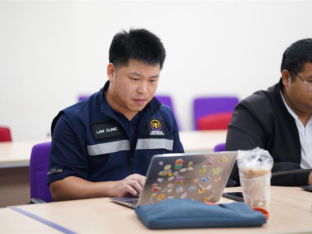 ประชุมสามัญคณะนิติศาสตร์