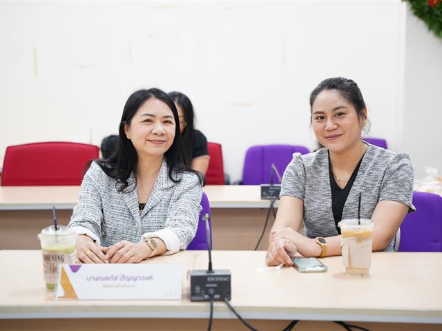 ประชุมสามัญคณะนิติศาสตร์