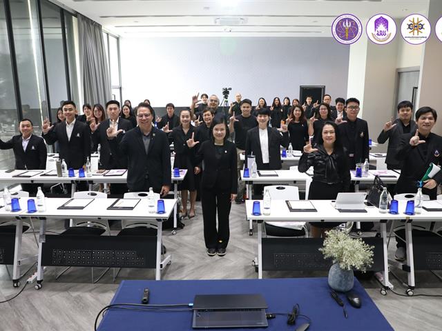 หลักสูตร “AI for Innovative Teachers” 