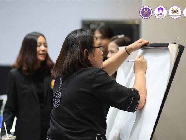 หลักสูตร “AI for Innovative Teachers” 