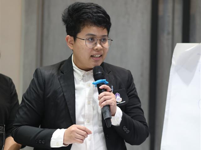 หลักสูตร “AI for Innovative Teachers” 