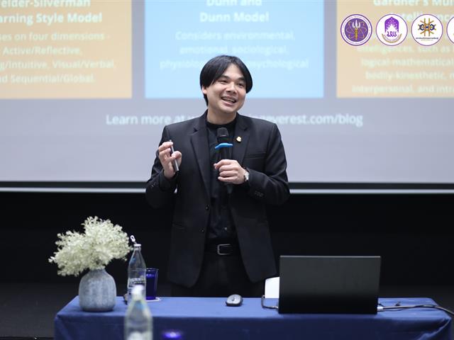 หลักสูตร “AI for Innovative Teachers” 