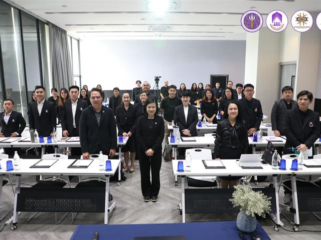 หลักสูตร “AI for Innovative Teachers” 