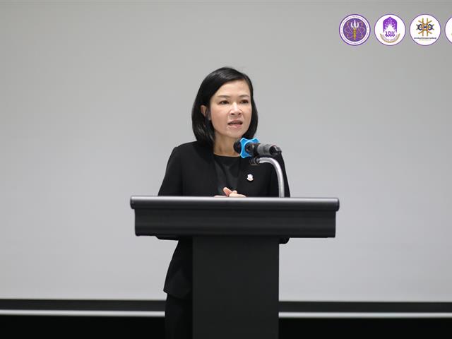 หลักสูตร “AI for Innovative Teachers” 