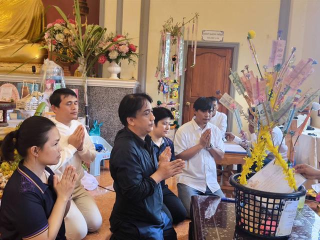 คณะวิทยาศาสตร์ มหาวิทยาลัยพะเยา