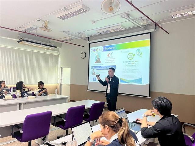 คณะวิทยาศาสตร์ มหาวิทยาลัยพะเยา