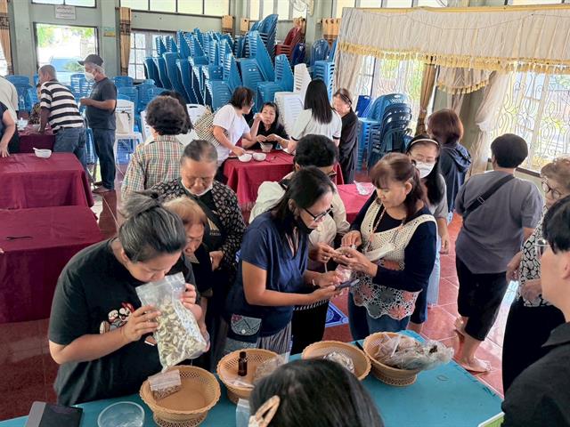 กิจกรรม โครงการ 1 คณะ 1 เป้าหมายการพัฒนาที่ยั่งยืน (SDG)