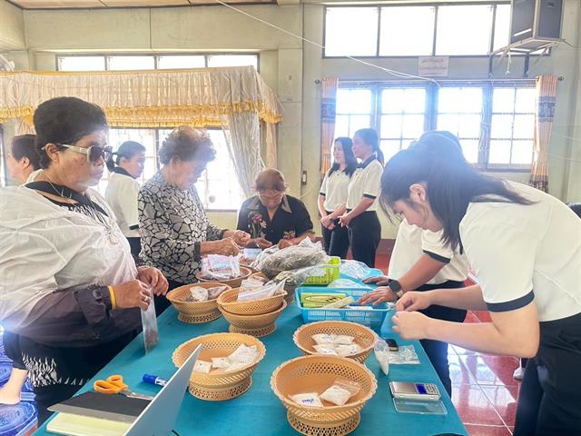 กิจกรรม โครงการ 1 คณะ 1 เป้าหมายการพัฒนาที่ยั่งยืน (SDG)