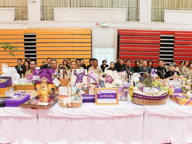 มหาวิทยาลัยพะเยา เข้าร่วมกิจกรรมและร่วมจัดนิทรรศการผลงานวิจัย ในงาน "การประชุมวิชาการและนิทรรศการ ทรัพยากรไทย : หวนดูทรัพย์สิ่งสินตน ครั้งที่ 12" ณ มหาวิทยาลัยแม่โจ้ จังหวัดเชียงใหม่ ระหว่างวันที่ 4 - 10 พฤศจิกายน 2568