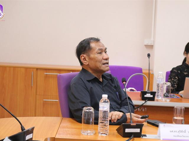 คณะวิทยาศาสตร์การแพทย์ มหาวิทยาลัยพะเยา 