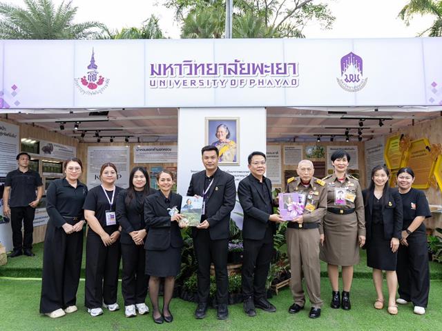 ผลงานวิจัยเพื่อการพัฒนาทรัพยากรท้องถิ่นอย่างยั่งยืน