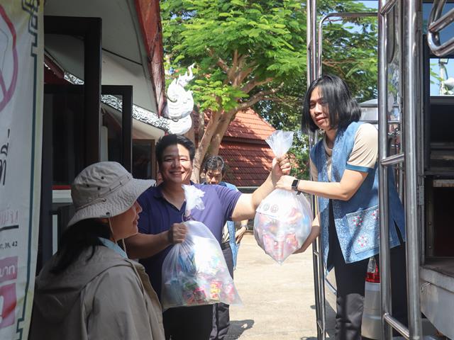 คณะรัฐศาสตร์และสังคมศาสตร์ 