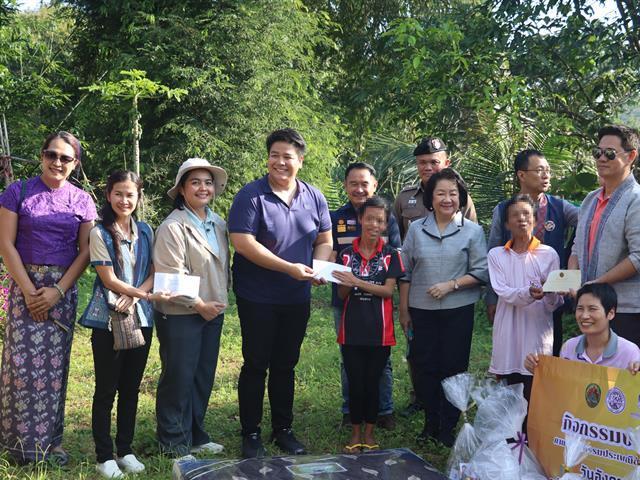 คณะรัฐศาสตร์และสังคมศาสตร์ 