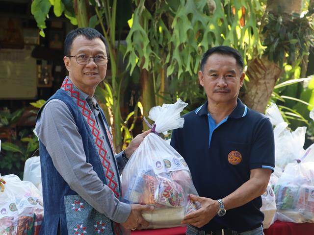 คณะรัฐศาสตร์และสังคมศาสตร์ 