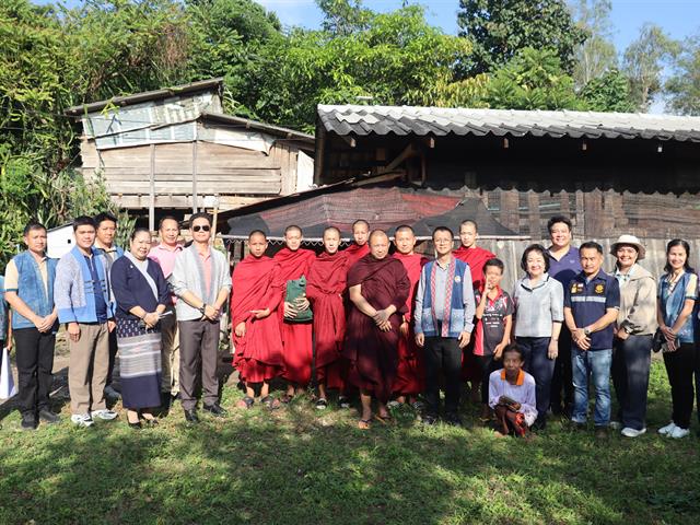 คณะรัฐศาสตร์และสังคมศาสตร์ 