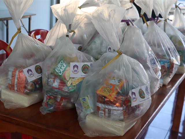 คณะรัฐศาสตร์และสังคมศาสตร์ 