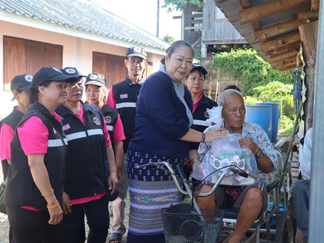 คณะรัฐศาสตร์และสังคมศาสตร์ 