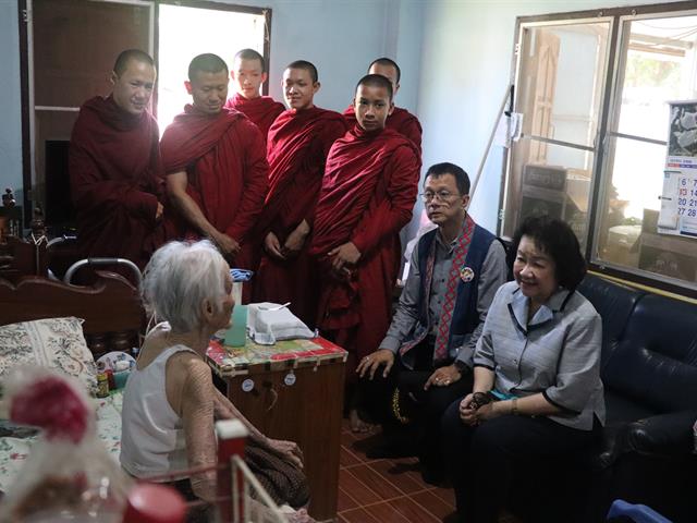 คณะรัฐศาสตร์และสังคมศาสตร์ 