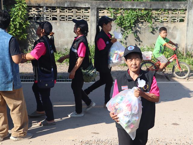 คณะรัฐศาสตร์และสังคมศาสตร์ 