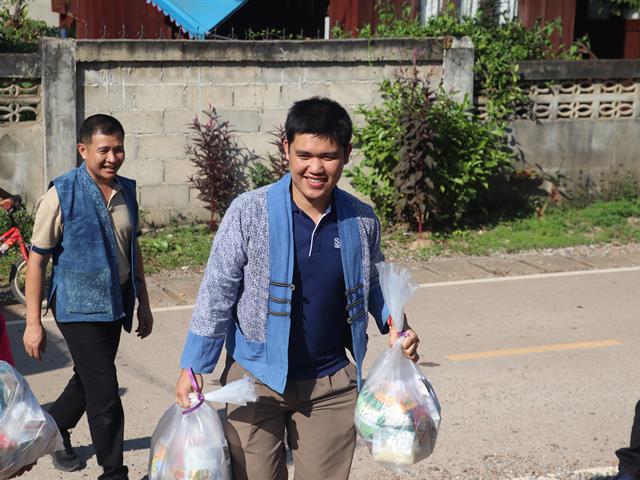 คณะรัฐศาสตร์และสังคมศาสตร์ 