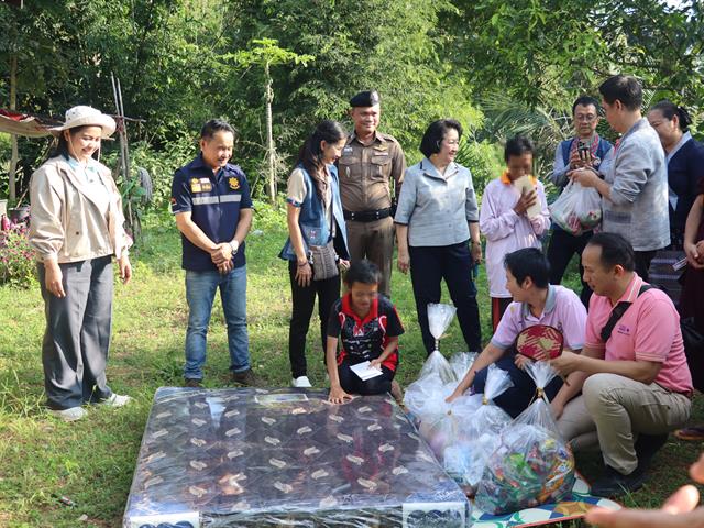 คณะรัฐศาสตร์และสังคมศาสตร์ 