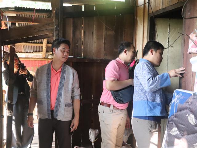 คณะรัฐศาสตร์และสังคมศาสตร์ 