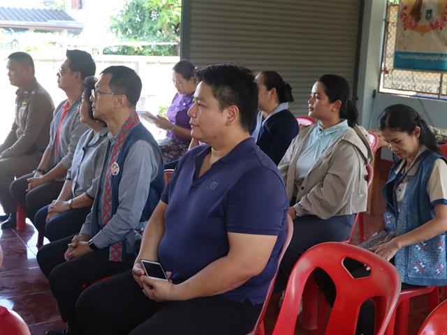 คณะรัฐศาสตร์และสังคมศาสตร์ 