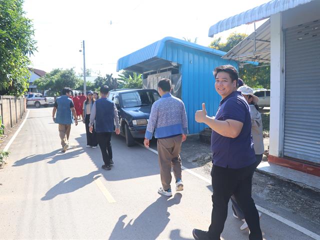 คณะรัฐศาสตร์และสังคมศาสตร์ 