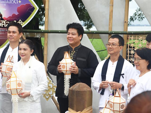 คณะรัฐศาสตร์และสังคมศาสตร์ 