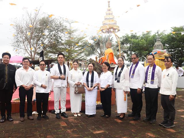 คณะรัฐศาสตร์และสังคมศาสตร์ 