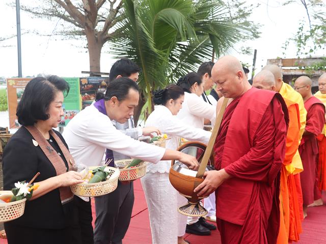 คณะรัฐศาสตร์และสังคมศาสตร์ 