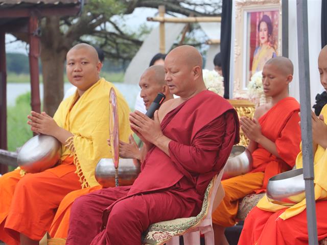 คณะรัฐศาสตร์และสังคมศาสตร์ 