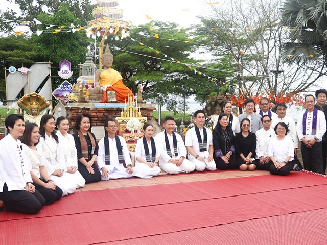 คณะรัฐศาสตร์และสังคมศาสตร์ 