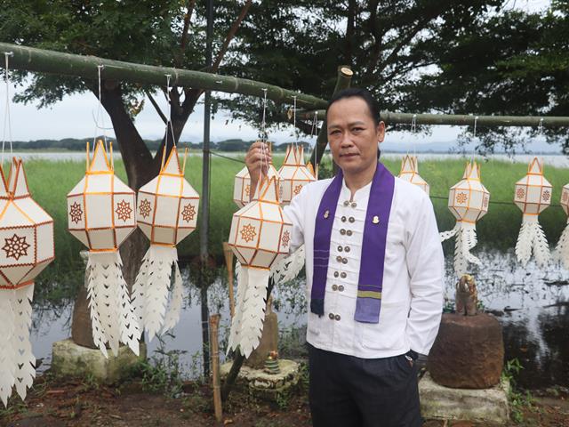 คณะรัฐศาสตร์และสังคมศาสตร์ 