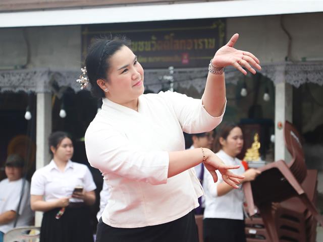 คณะรัฐศาสตร์และสังคมศาสตร์ 