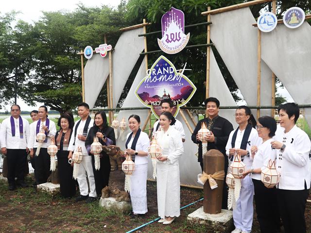 คณะรัฐศาสตร์และสังคมศาสตร์ 