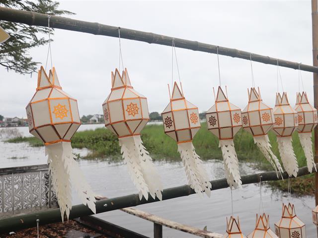 คณะรัฐศาสตร์และสังคมศาสตร์ 