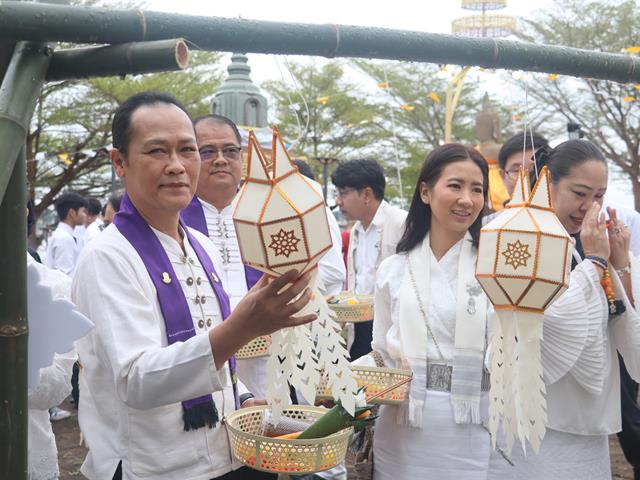 คณะรัฐศาสตร์และสังคมศาสตร์ 