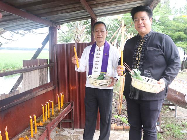 คณะรัฐศาสตร์และสังคมศาสตร์ 