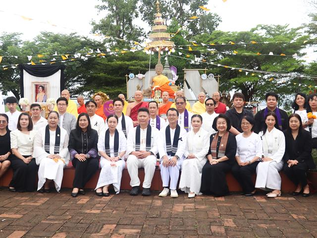 คณะรัฐศาสตร์และสังคมศาสตร์ 