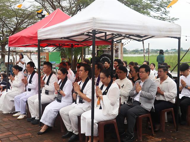 คณะรัฐศาสตร์และสังคมศาสตร์ 