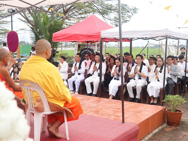 คณะรัฐศาสตร์และสังคมศาสตร์ 