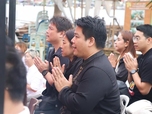 คณะรัฐศาสตร์และสังคมศาสตร์ 