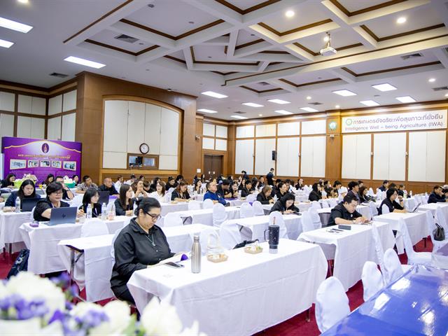 มหาวิทยาลัยพะเยาร่วมเสวนา “อพ.สธ. กับงานวิจัย นวัตกรรมบนฐานทรัพยากรไทย: หวนดูทรัพย์สิ่งสินตน” ตอกย้ำบทบาทการขับเคลื่อนงานวิจัยและนวัตกรรม