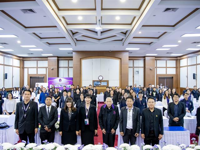 มหาวิทยาลัยพะเยาร่วมเสวนา “อพ.สธ. กับงานวิจัย นวัตกรรมบนฐานทรัพยากรไทย: หวนดูทรัพย์สิ่งสินตน” ตอกย้ำบทบาทการขับเคลื่อนงานวิจัยและนวัตกรรม