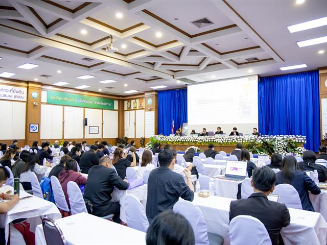 มหาวิทยาลัยพะเยาร่วมเสวนา “อพ.สธ. กับงานวิจัย นวัตกรรมบนฐานทรัพยากรไทย: หวนดูทรัพย์สิ่งสินตน” ตอกย้ำบทบาทการขับเคลื่อนงานวิจัยและนวัตกรรม