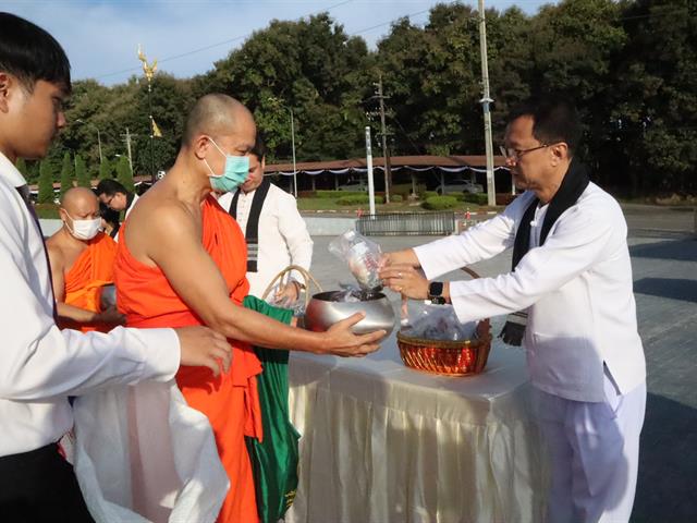 มหาวิทยาลัยพะเยาจัดพิธีตักบาตรถวายเป็นพระราชกุศลปัณรสมวาร  15 วัน  สมเด็จพระนางเจ้าสิริกิติ์ พระบรมราชินีนาถ พระบรมราชชนนีพันปีหลวง 